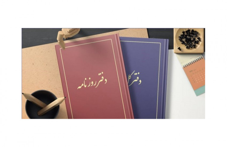 نکاتی مهم در مورد تحریر لایحه دفاعی